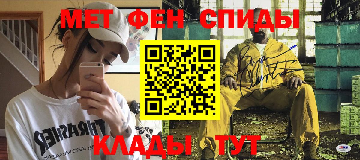 АМФ 98% Майкоп