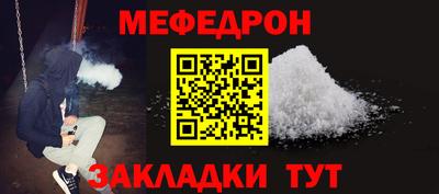 jwh Бузулук