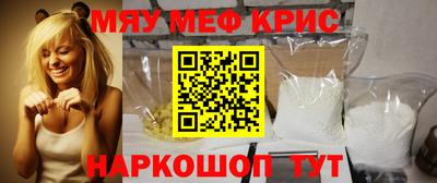 мдпв Будённовск