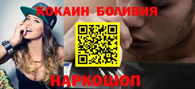 mdpv Волгодонск