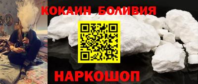прущая мука Камышлов