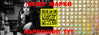 mdpv Волгодонск