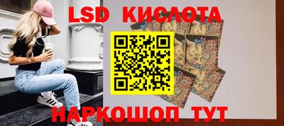 индика Бугуруслан