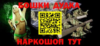 MESCALINE Волжский