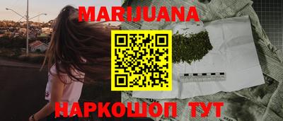 индика Волжск