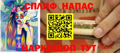 mdpv Волгодонск