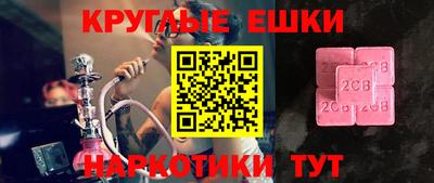 mdpv Волгодонск