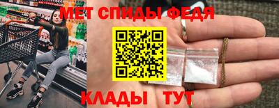 индика Бугуруслан
