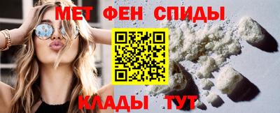 индика Бугуруслан