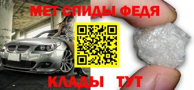 jwh Бузулук