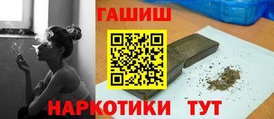 jwh Бузулук