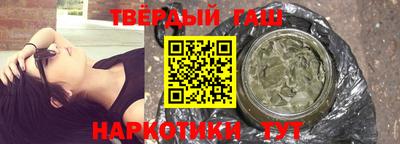индика Волжск