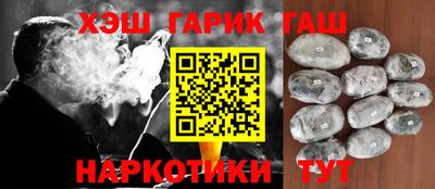 jwh Бузулук
