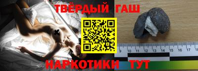 индика Бугуруслан