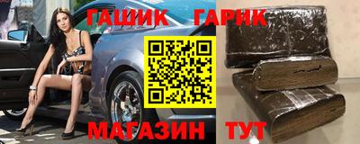 индика Бугуруслан