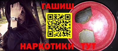 jwh Бузулук
