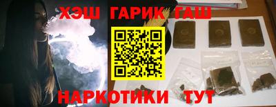 mdpv Волгодонск