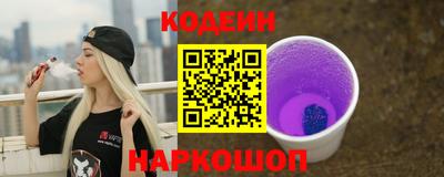 индика Бугуруслан