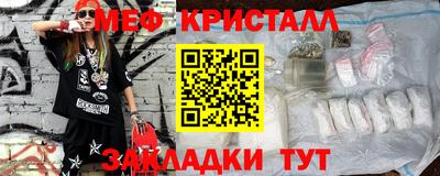 jwh Бузулук