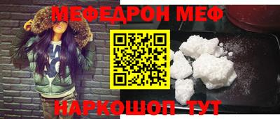 мдпв Будённовск